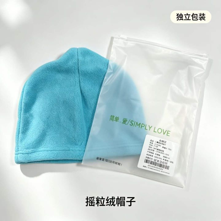 0.58RMB 全清