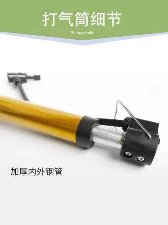 350个篮球足球排球