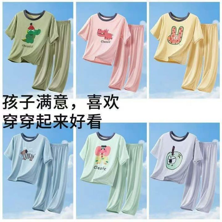 [發]童装家居套62