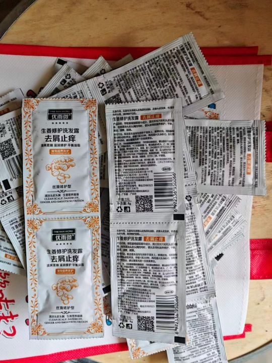 去屑止痒洗发水5万包