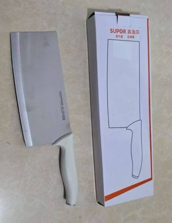 苏泊尔刀具，菜刀不锈