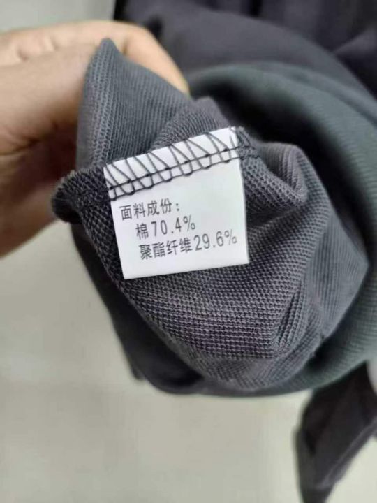 7.893件男女同款