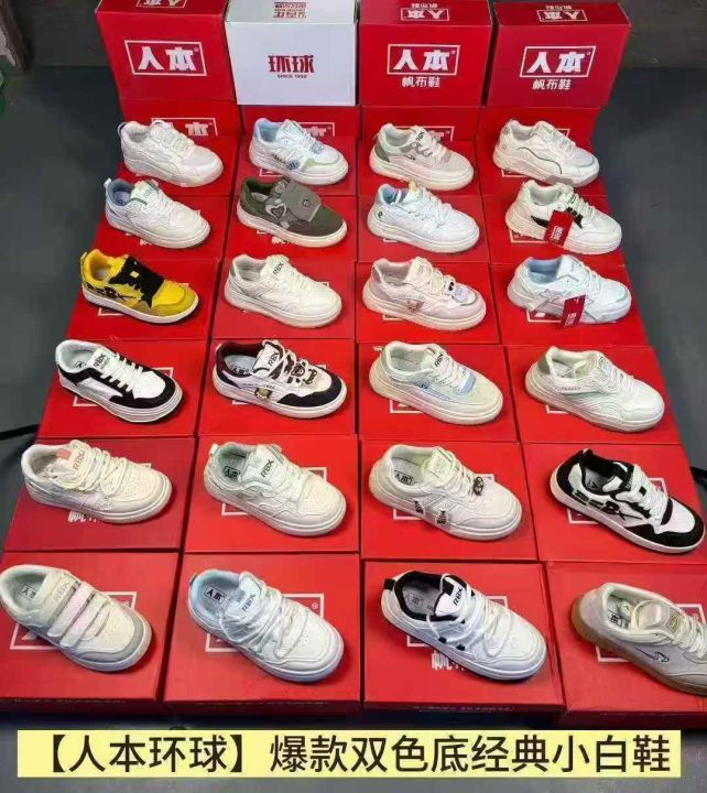 【人本环球】品牌女鞋