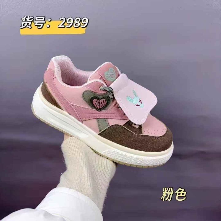 【人本2989】爆款