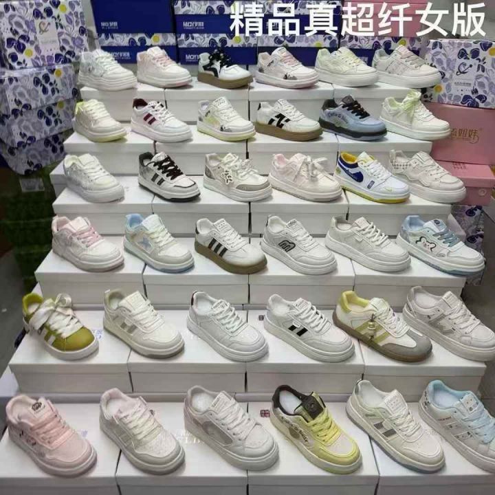 新款时尚休闲运动女鞋