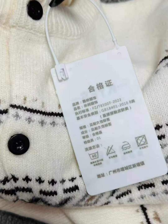 新款潮流休闲圆领印花