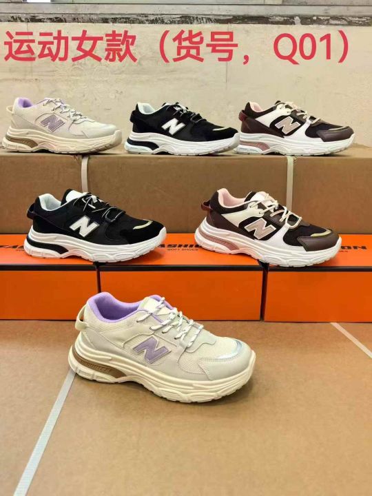 经典运动女鞋 正品尾
