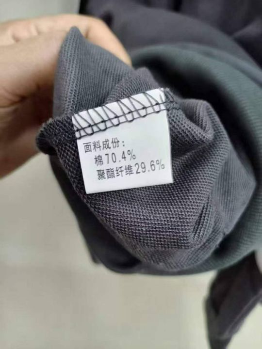 7.893件男女同款