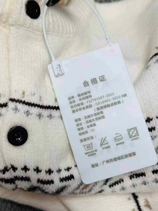 新款潮流休闲圆领印花