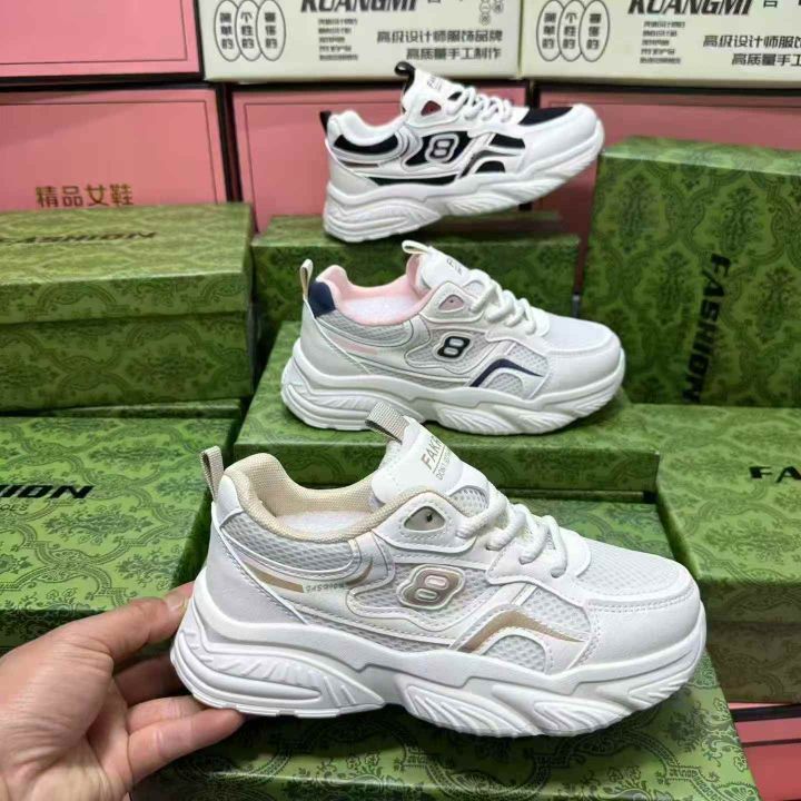 匡幂精品系列女运动网