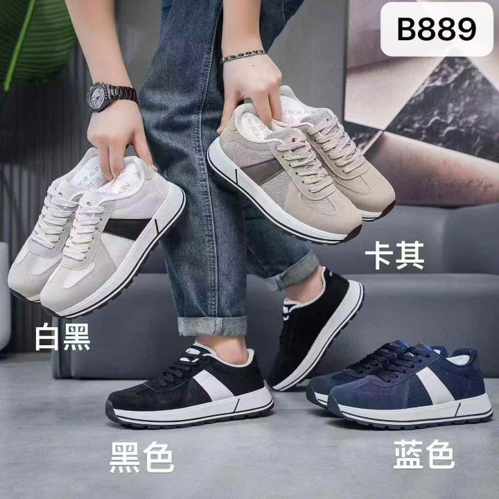 秋款 双网德训阿甘运