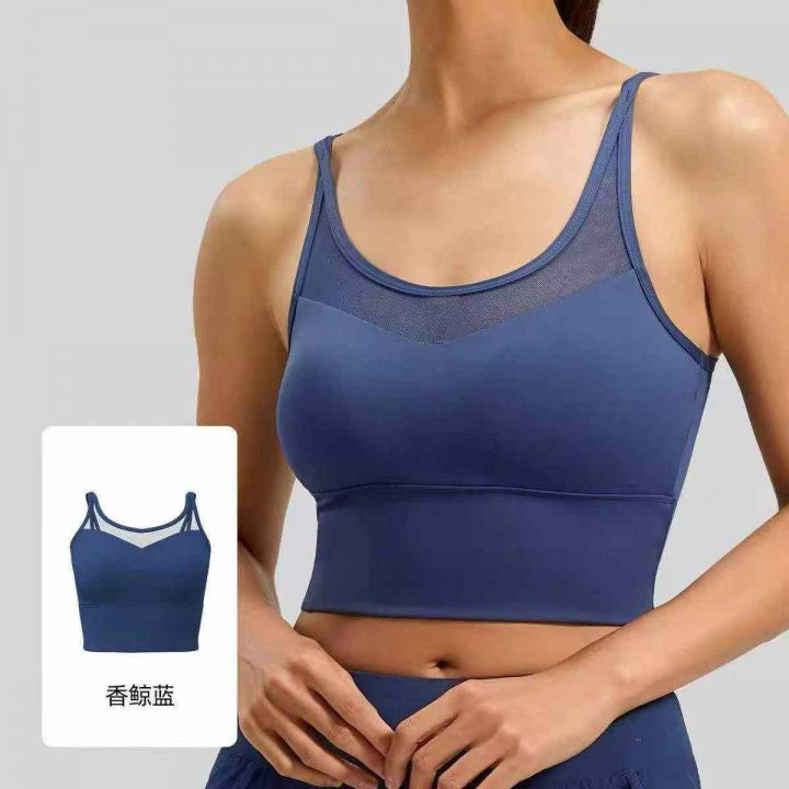 全清4.8运动文胸健
