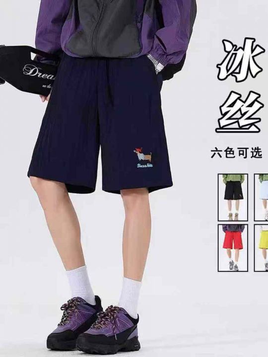 ☕️男女同款速干刺绣