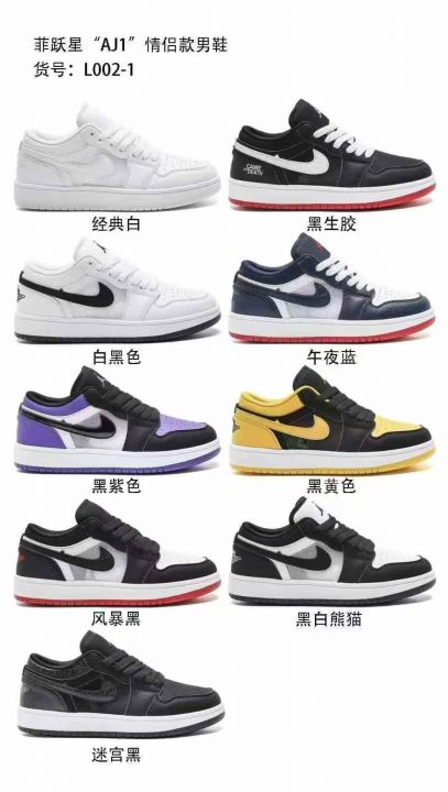 精品 整单男ai 网