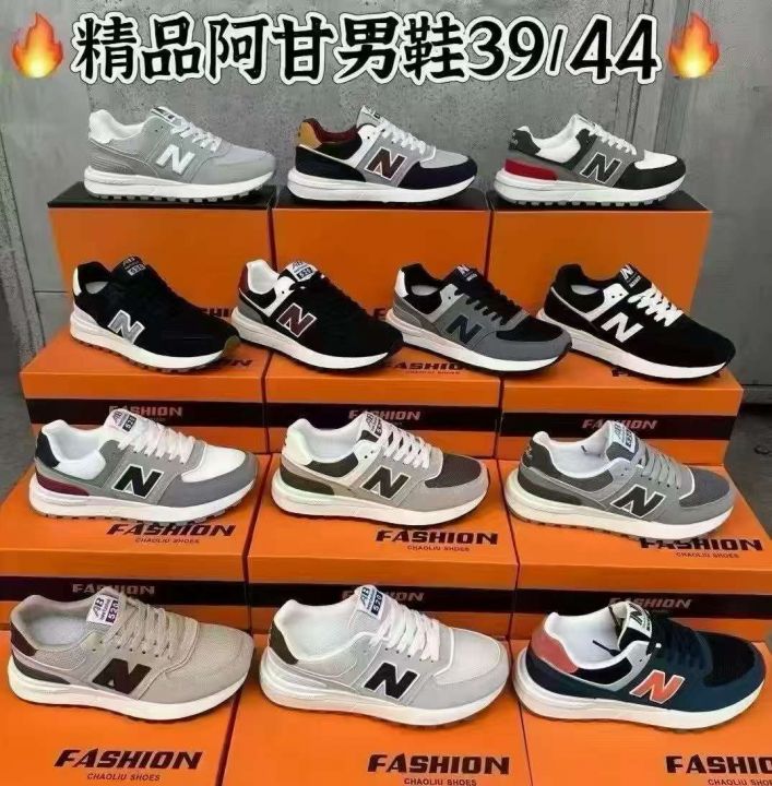 2026最新配色阿甘
