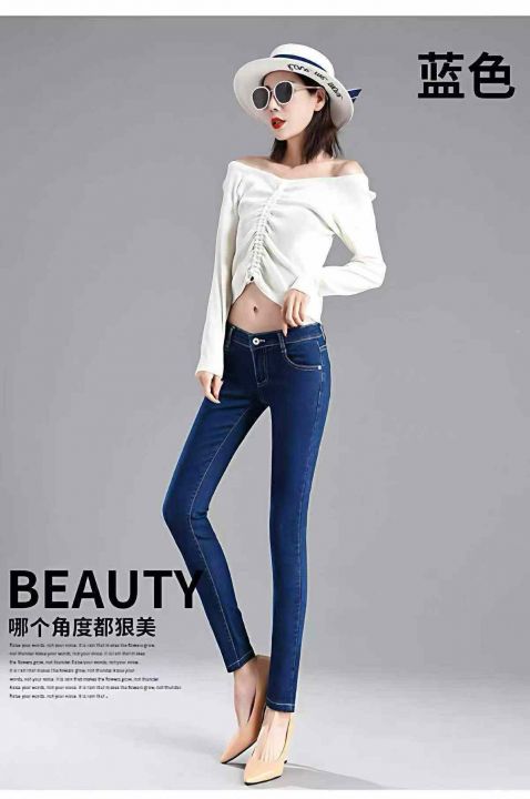 高弹力深蓝牛仔裤女高