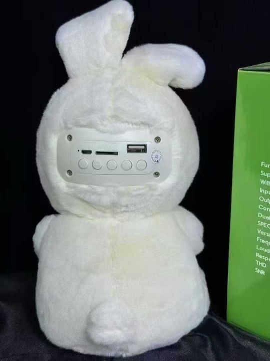 摆件卡通玩偶蓝牙音箱