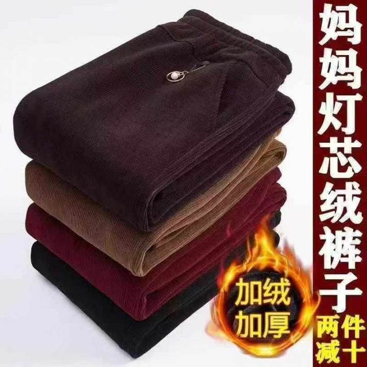 加绒加厚高腰中老年妈