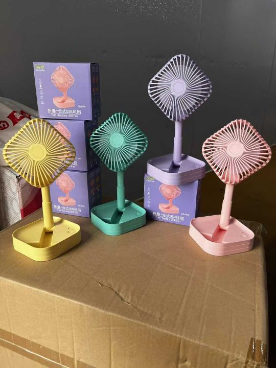 折叠高品质桌面风扇全