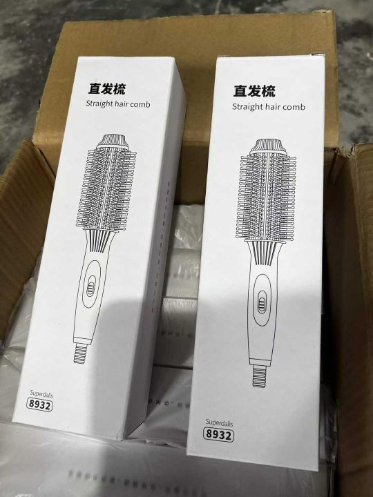 直发梳6000个超低