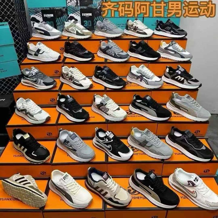阿甘运动男鞋新款系列