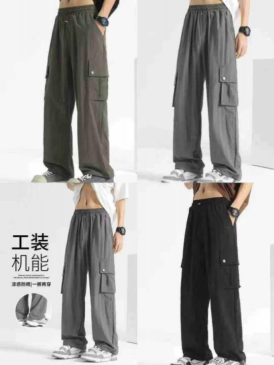 男女工装休闲长裤☕️