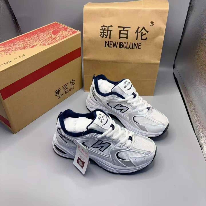 【新百伦运动棉鞋】正