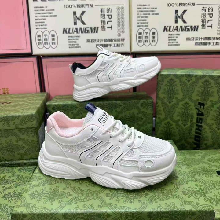 匡幂精品系列女运动网