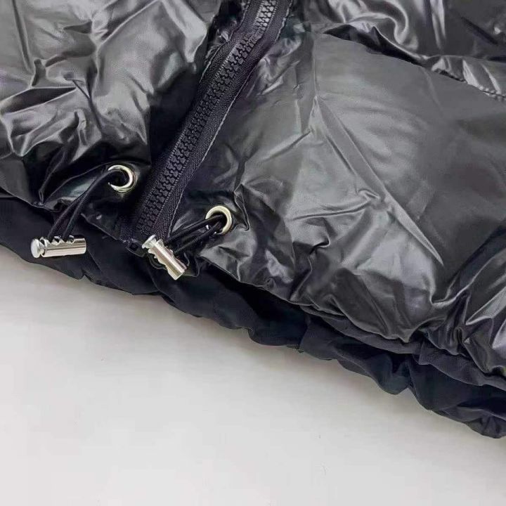 全清13.8元✈️短