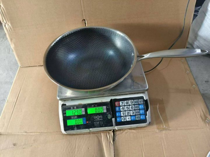 32三层钢炒锅(内3