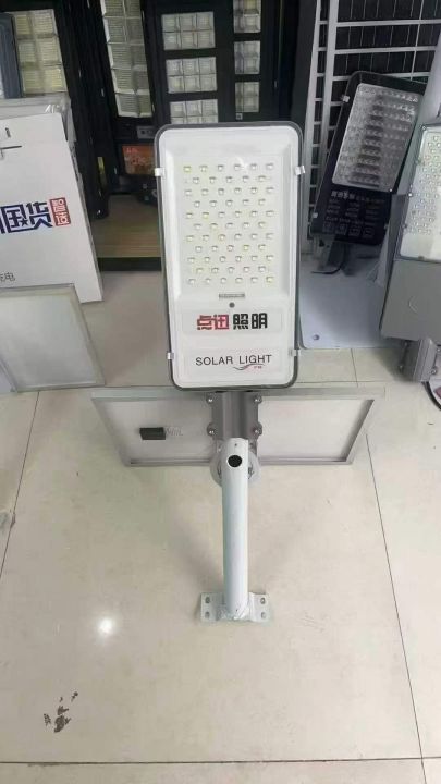 太阳能路头灯3000