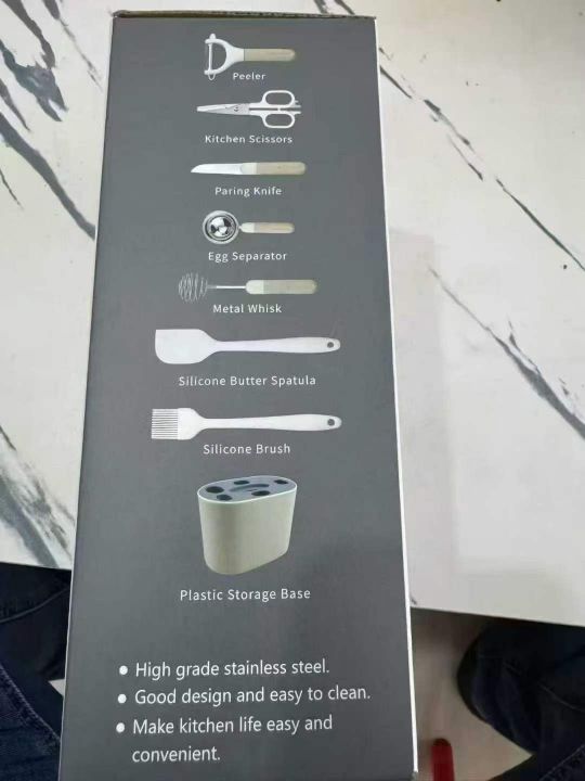 处理网红厨房八件套1