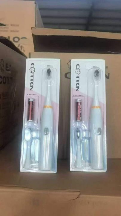 电动牙刷，1盒 30
