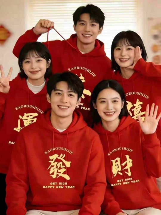 800件左右秋冬男女