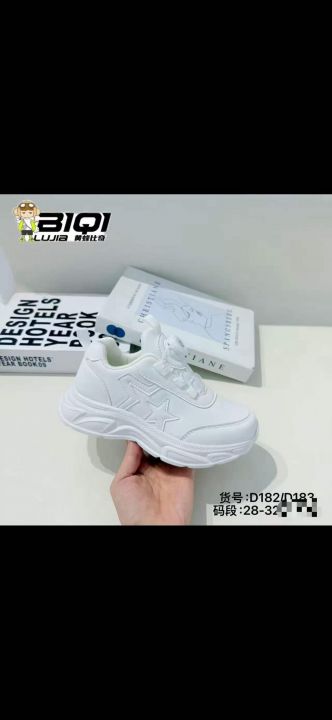 黄蜂比奇 皮面小白鞋