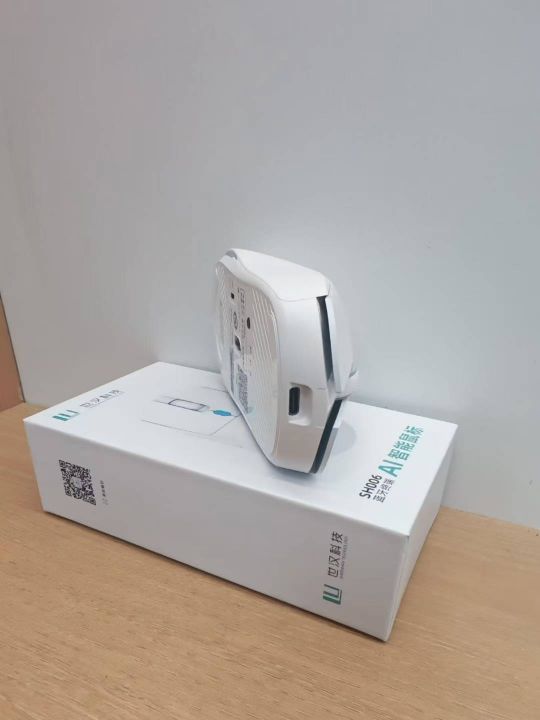 智能AI蓝牙鼠标，自