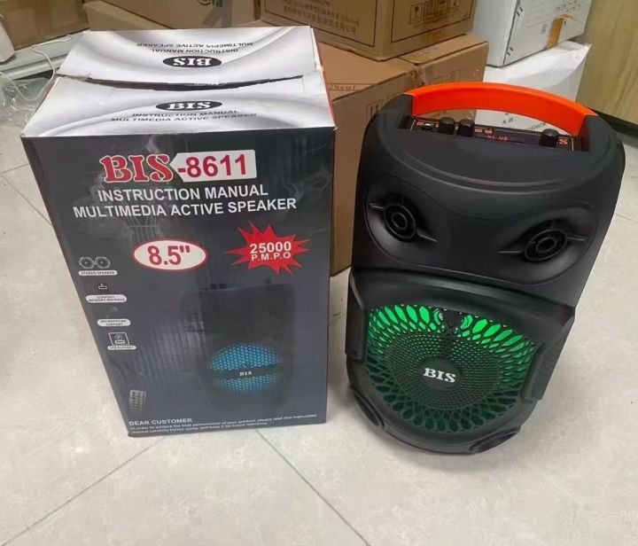 手提音响200个