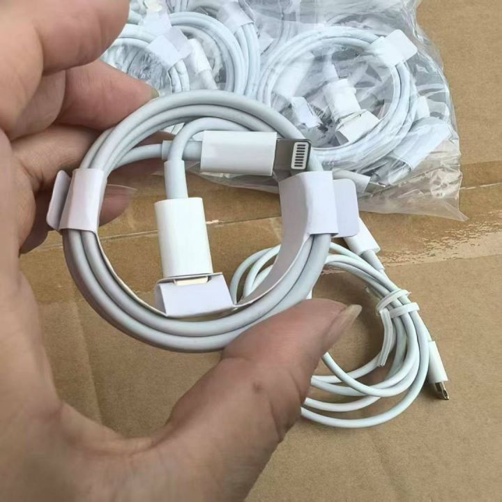 C-L数据线 200