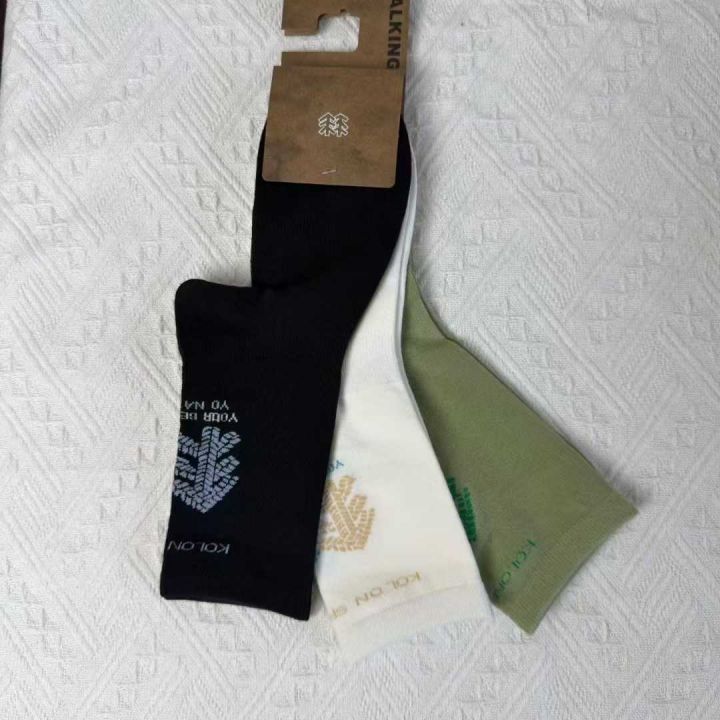 袜子可隆 3个款 高