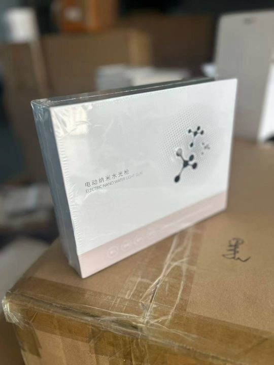 美容水光枪，500套