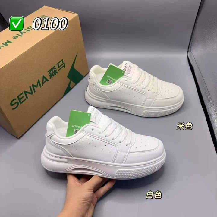 【森马0100】高品