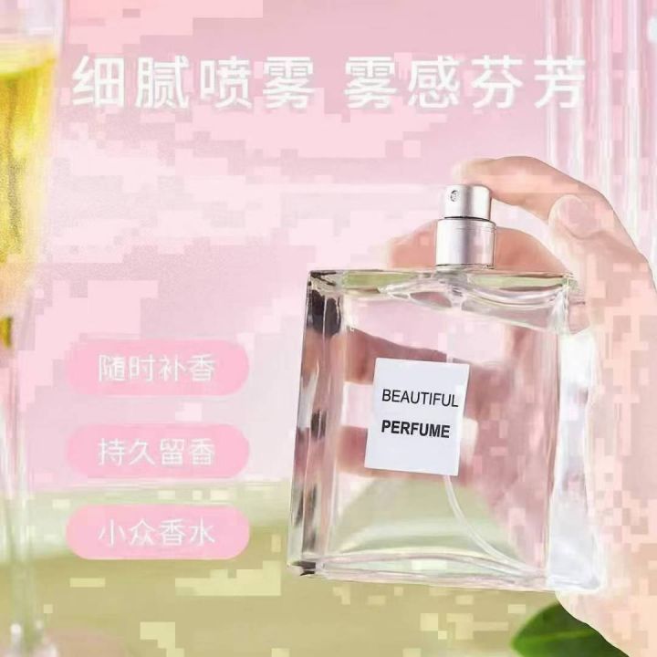 100毫升嘉伯丽香水