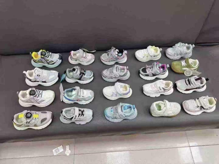 23-33一手配码1
