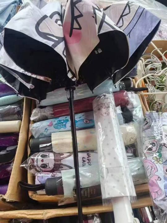 混款自动伞800支，