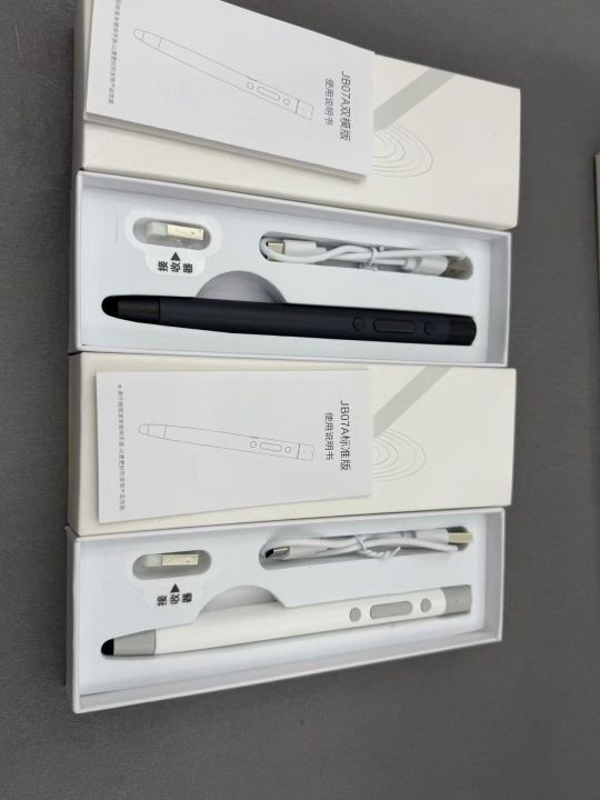 智能笔，2.4G/蓝