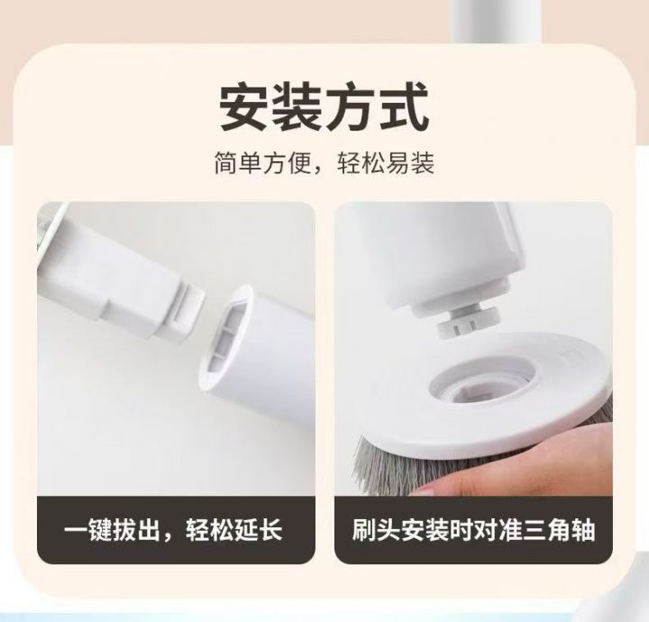 出口外贸多功能清洁工