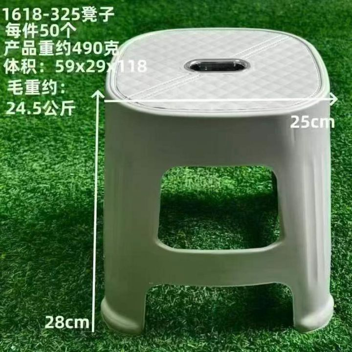 皮纹凳20000个，