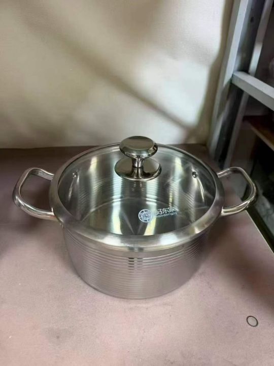 26cm三层钢汤锅处