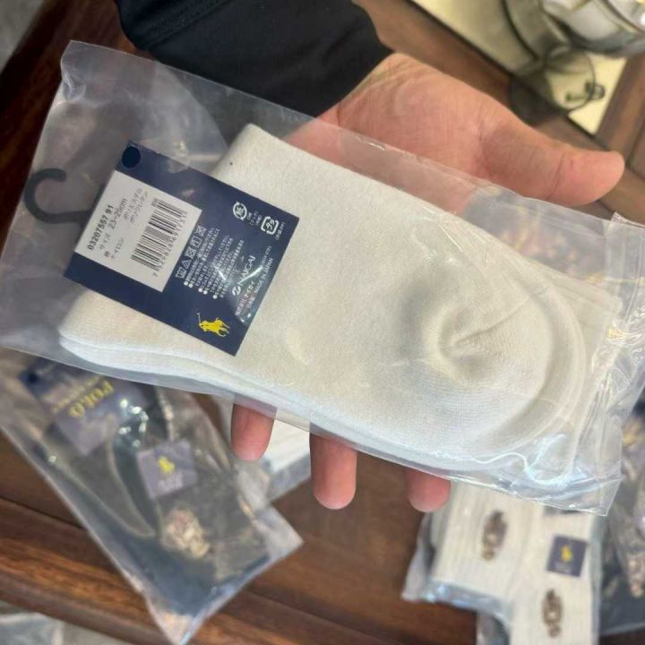 袜子保罗 纯原 双针
