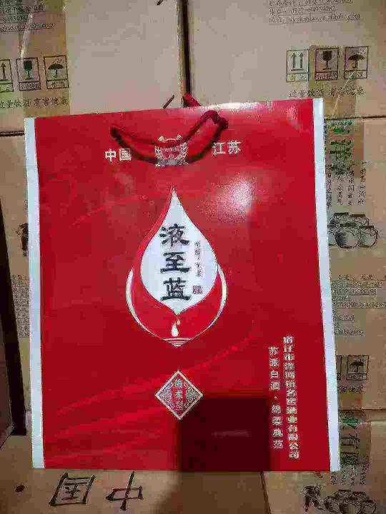 特价酒，10箱起发6